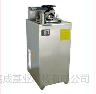 上海博迅立式压力蒸汽灭菌器内循环医用型YXQ-LS-100A